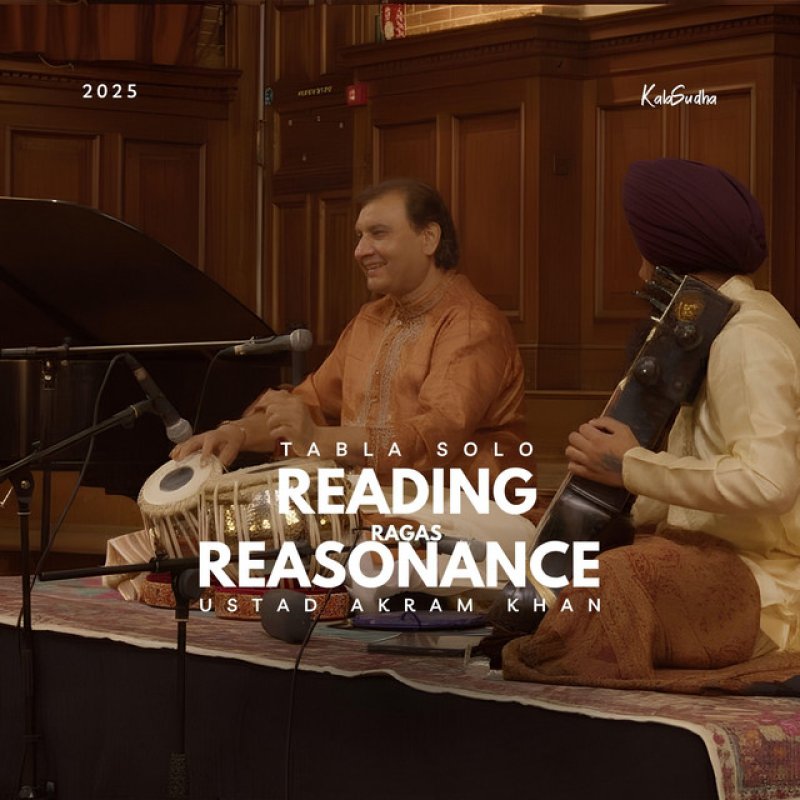 Ustad Akram Khan (Tabla Solo) [Live from Kala Festival 2025]