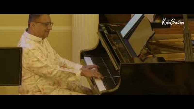 Raag Yaman – Alaap on Piano | Deepak Shah | Kala Festival 2025, Norwich