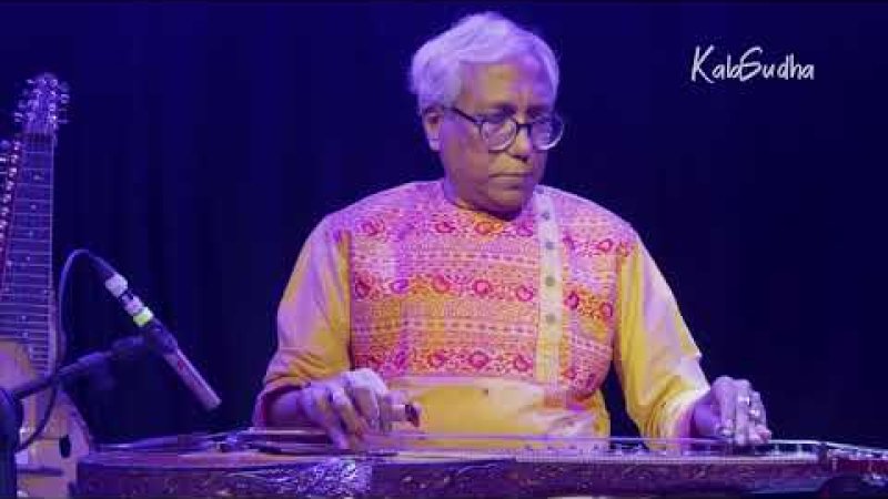  Awakening | Raag Bhairavi | Pt. Debasis Chakroborty | Slide Guitar Live at Hoxton | KalaSudha
